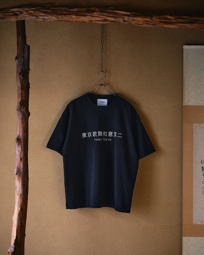 YMM2 KANJI LOGO T-SHIRT(BLACK)